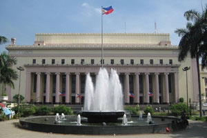 Philippine Postal Service