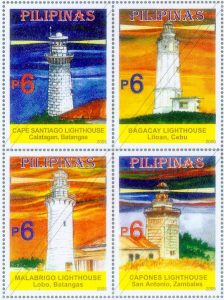 Lighthouses in the Philippines I