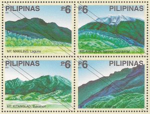 Philippine Mountains