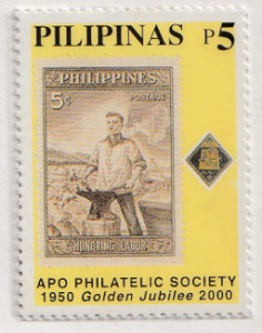Amateur Philatelists Organization (APO)