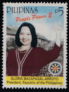 President Gloria Macapagal Arroyo Inauguration