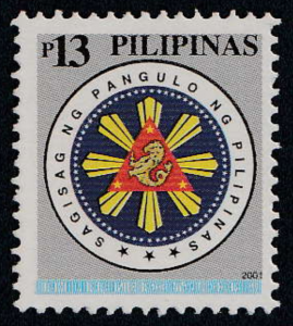 Seal of the President of the Republic of the Philippines